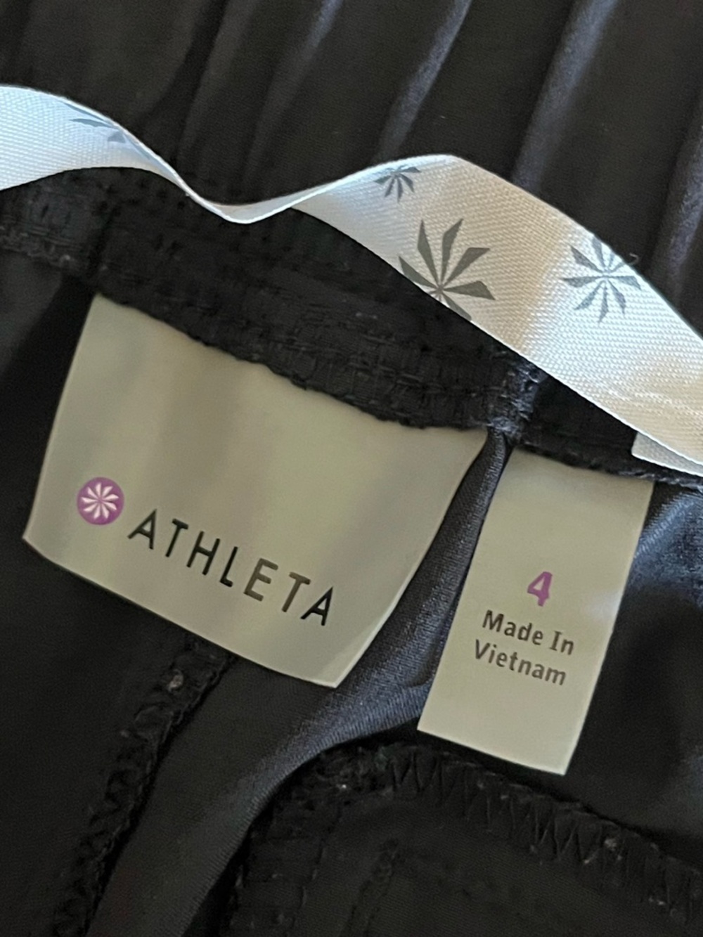 Athleta Lightweight Cinchable Athletic Pants - Picture 6 of 7